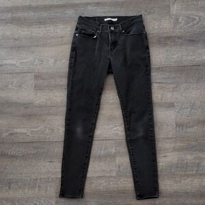 Classic Black Women's Jeans